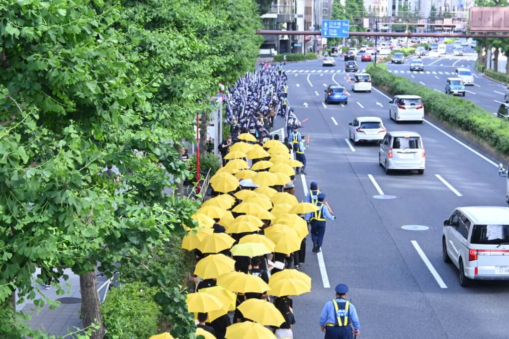 2021年東京での香港支援デモ